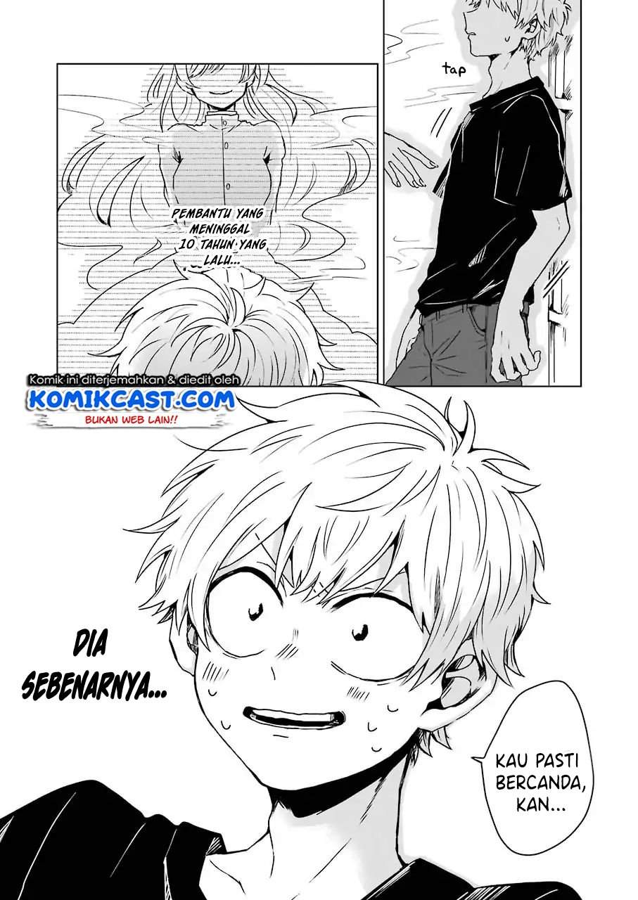 25-ji no Ghost Writer Chapter 1 Gambar 23