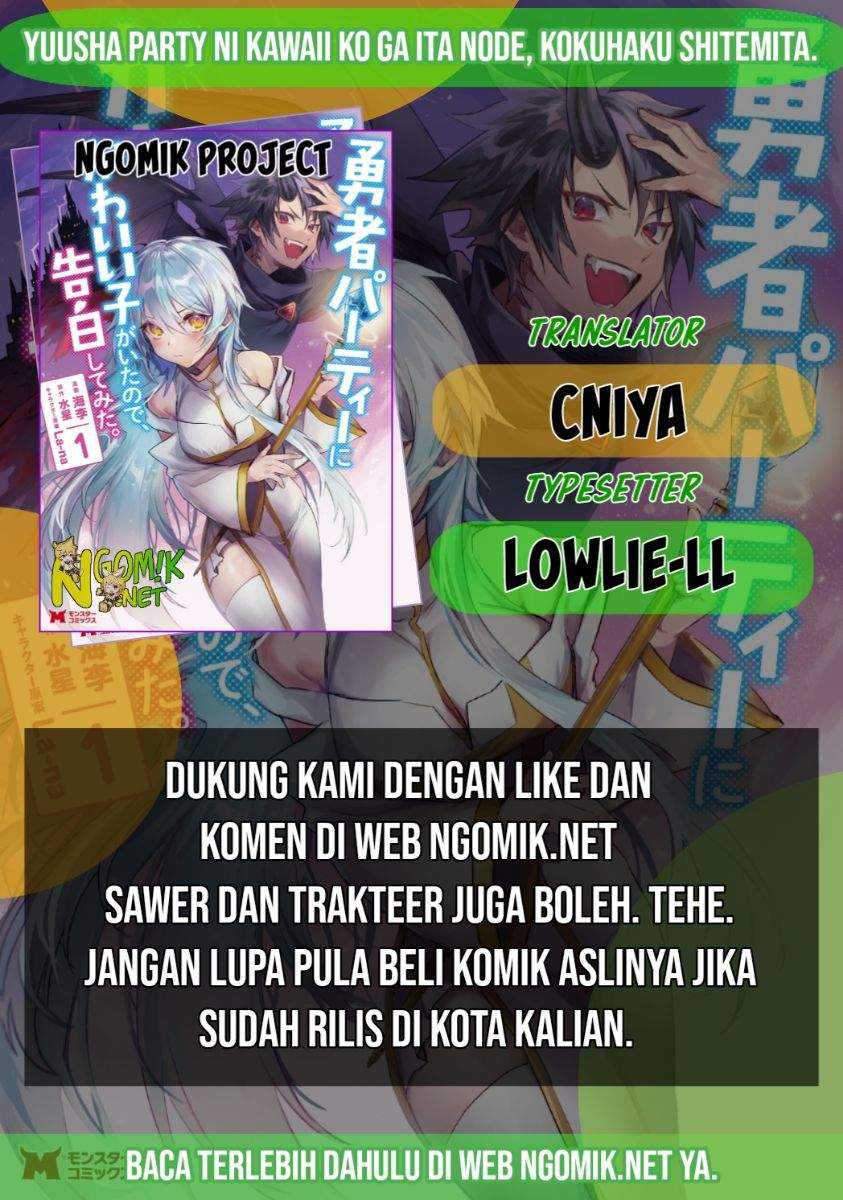 Baca Komik Yuusha Party ni Kawaii Ko ga Ita no de, Kokuhaku Shite Mita Chapter 04.2 Gambar 1