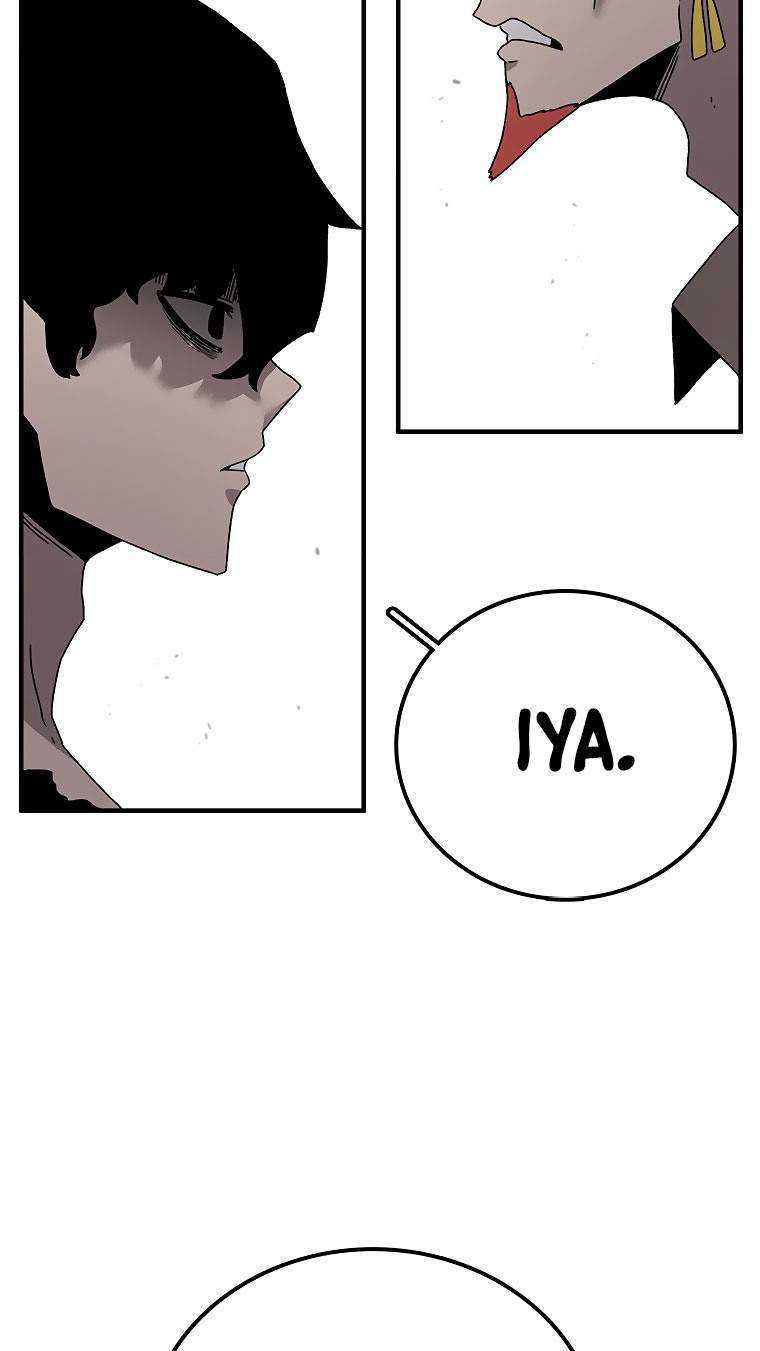 The House Without Time Chapter 33 Gambar 52