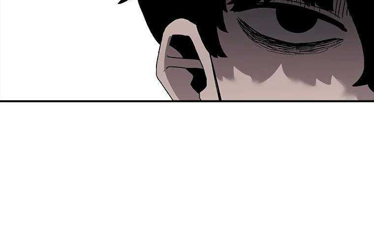 The House Without Time Chapter 33 Gambar 54