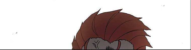 The House Without Time Chapter 33 Gambar 61