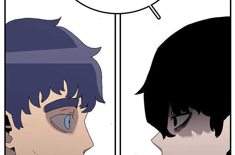 The House Without Time Chapter 33 Gambar 9