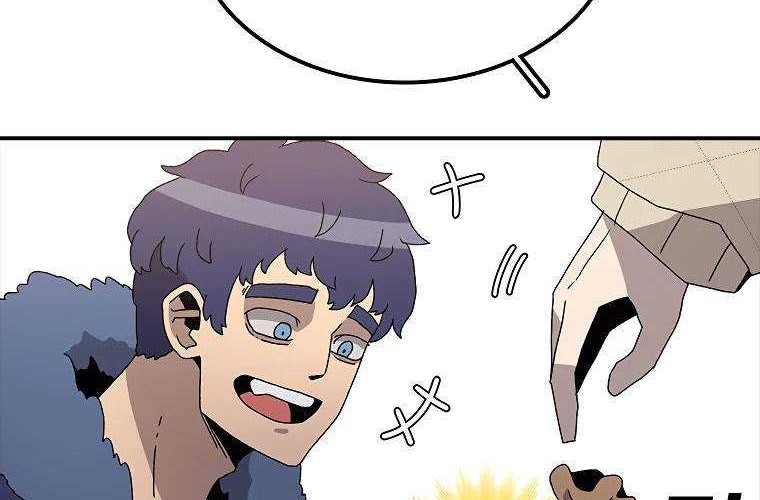 The House Without Time Chapter 33 Gambar 12