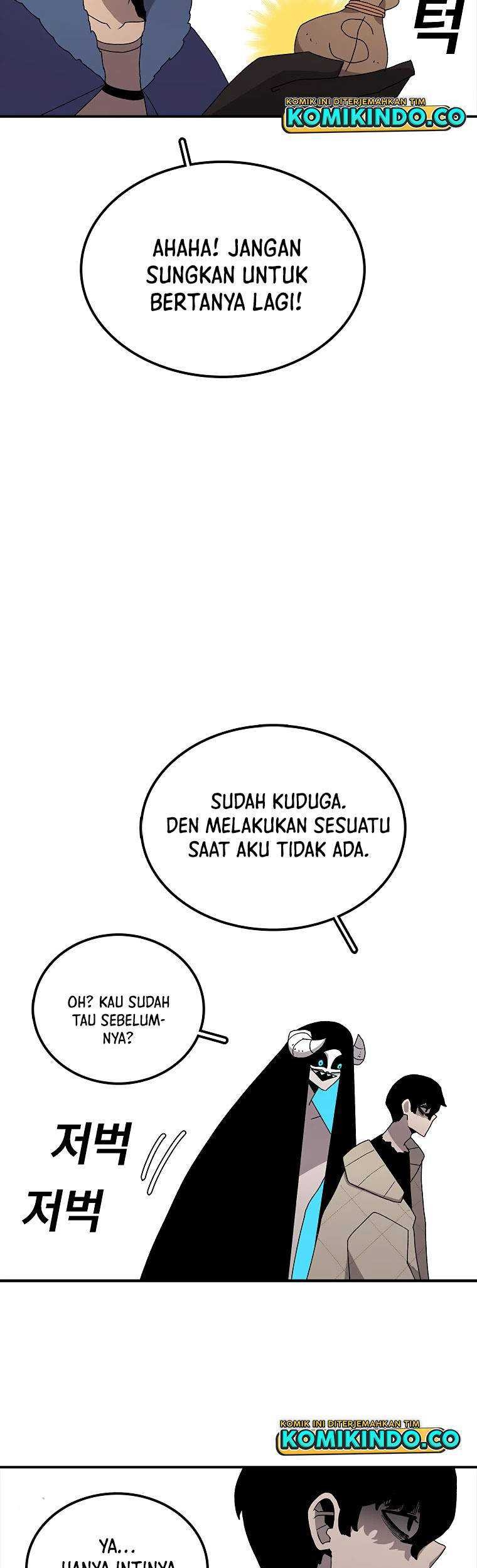 The House Without Time Chapter 33 Gambar 13