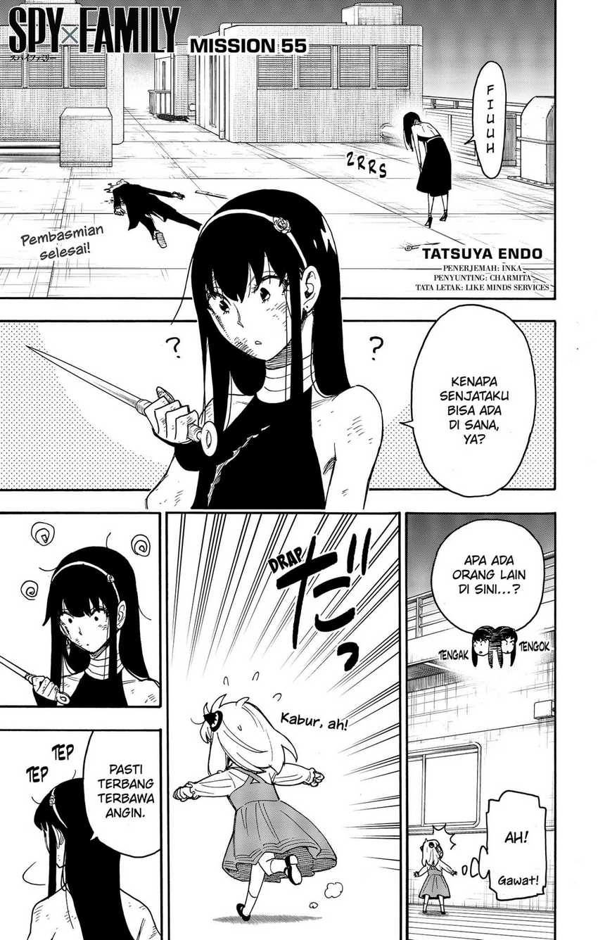 Baca Komik Spy X Family Chapter 55 Gambar 1