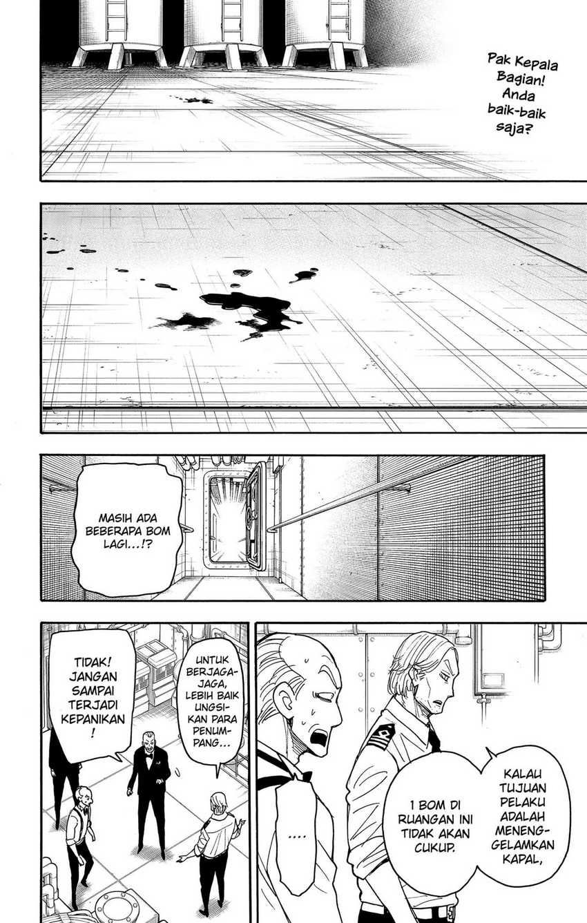 Baca Spy X Family Chapter 55 Gambar 2