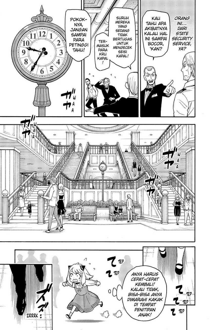 Spy X Family Chapter 55 Gambar 3