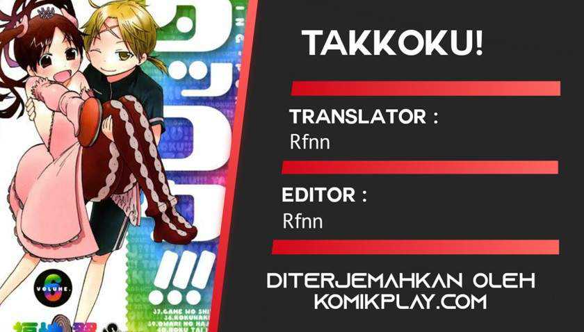 Baca  Takkoku!!! Chapter 07 Gambar 2