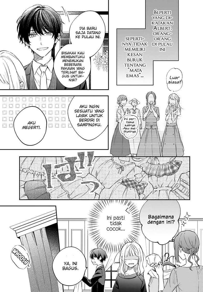 Koyoi, Lorenzi-ke de Kanbi naru Chuusei wo Chapter 03 Gambar 12