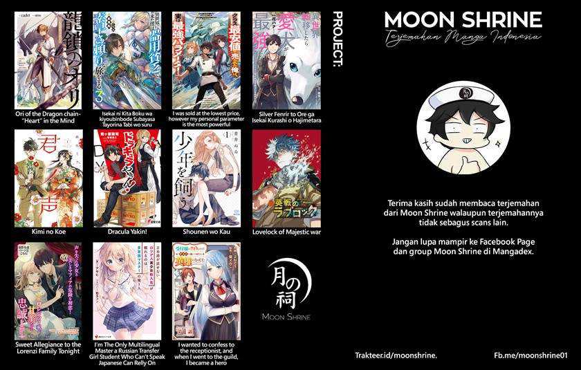 Koyoi, Lorenzi-ke de Kanbi naru Chuusei wo Chapter 03 Gambar 32