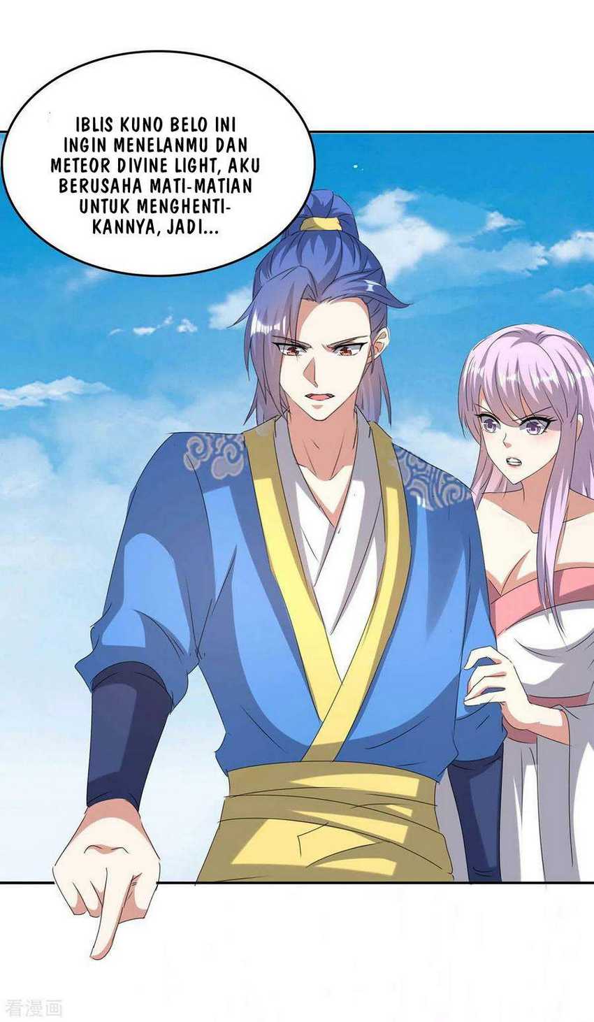 Strongest Leveling Chapter 260 Gambar 14