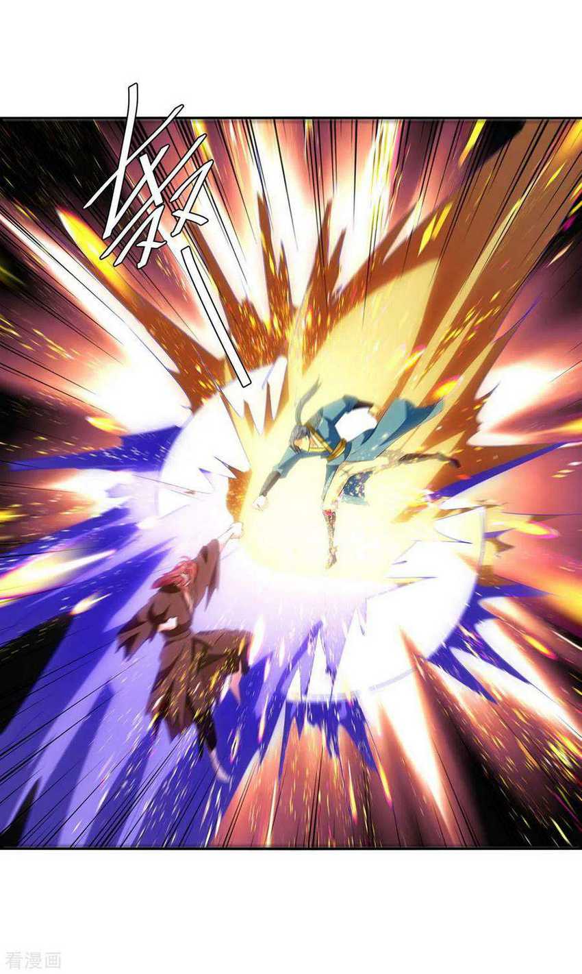 Strongest Leveling Chapter 259 Gambar 16