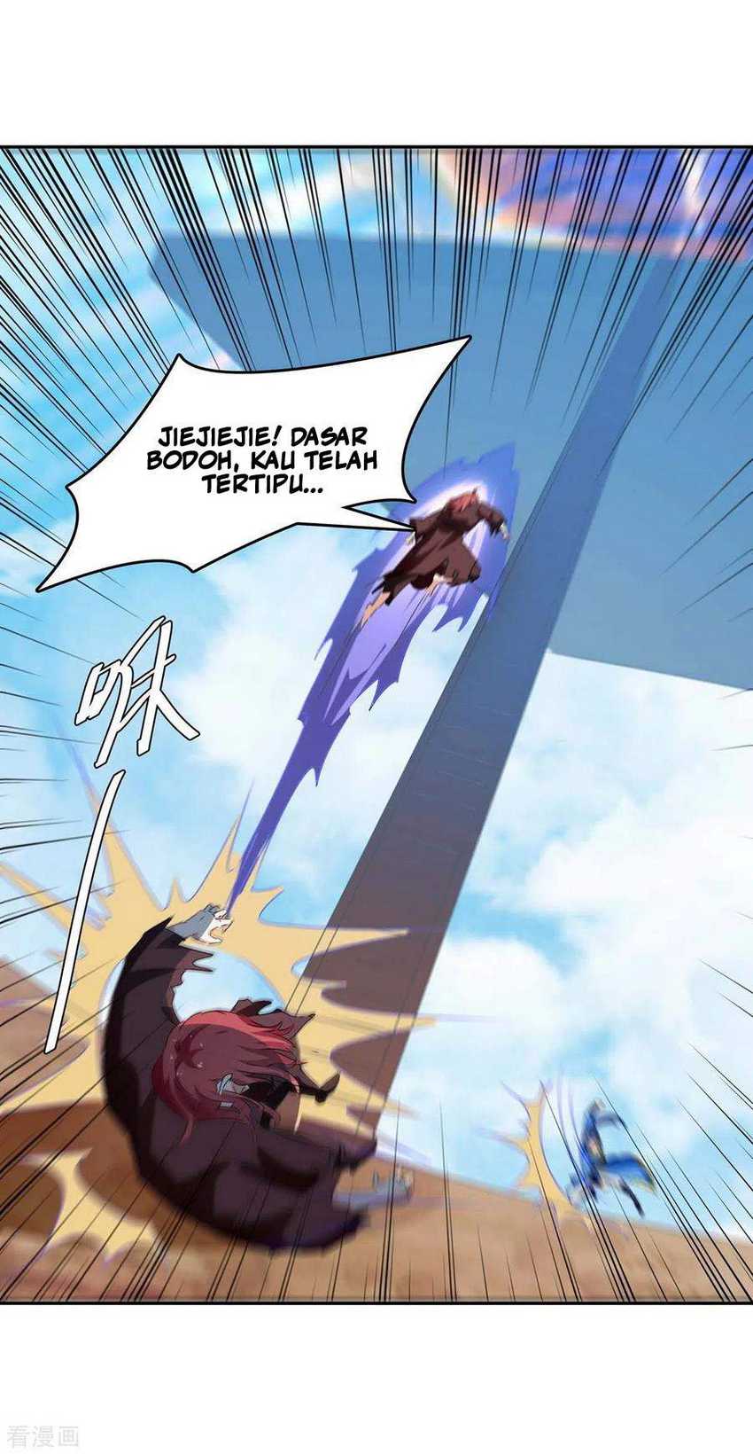 Strongest Leveling Chapter 259 Gambar 8