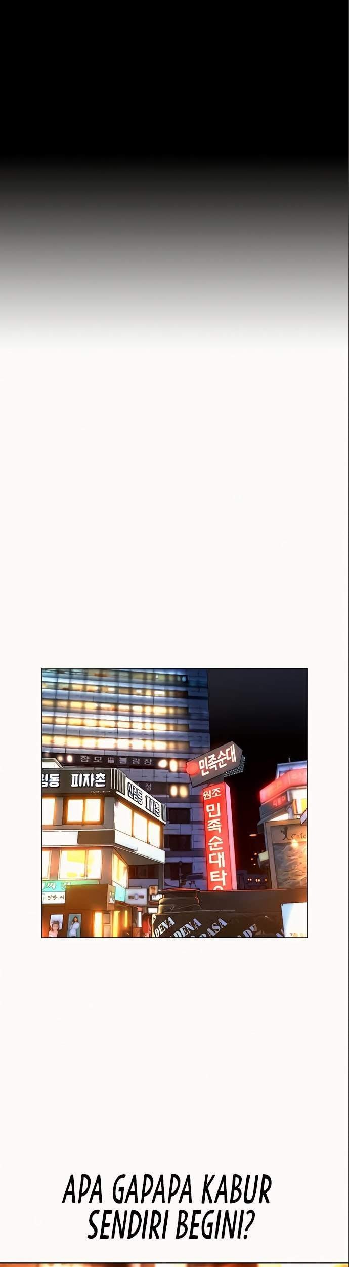 Baca Reality Quest Chapter 5 Gambar 2