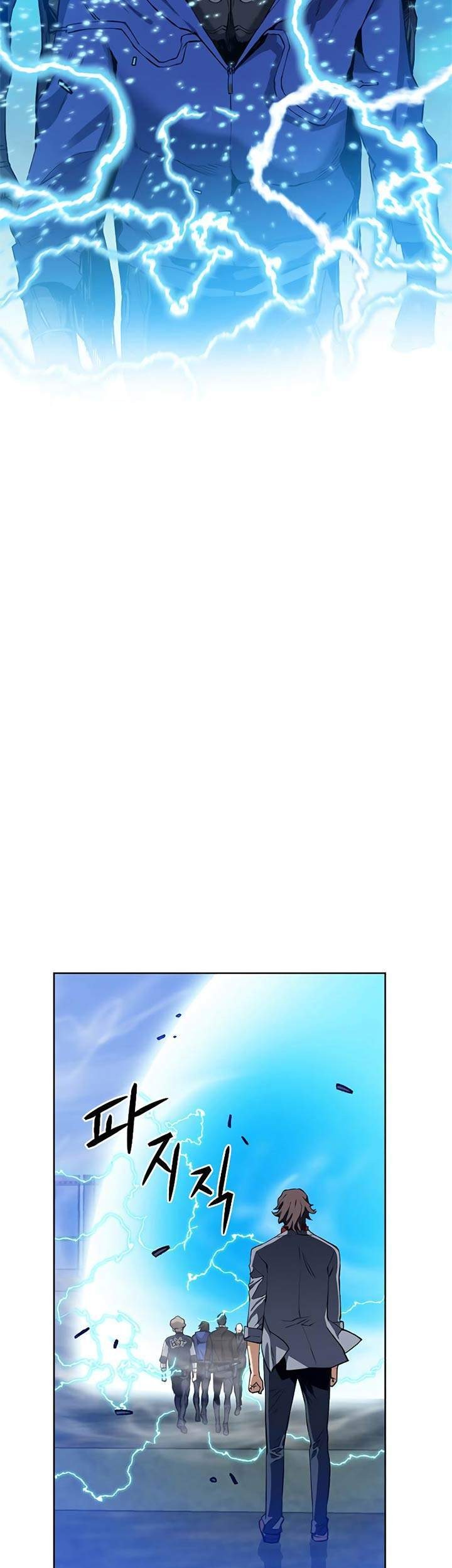 Seoul Station Druid Chapter 23 Gambar 35