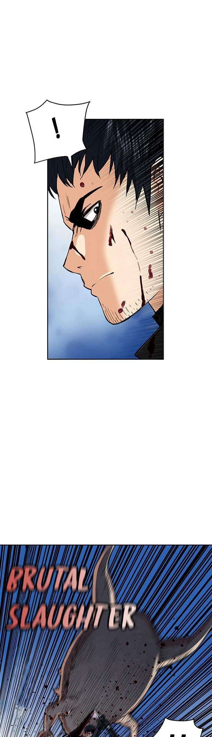 Seoul Station Druid Chapter 23 Gambar 55