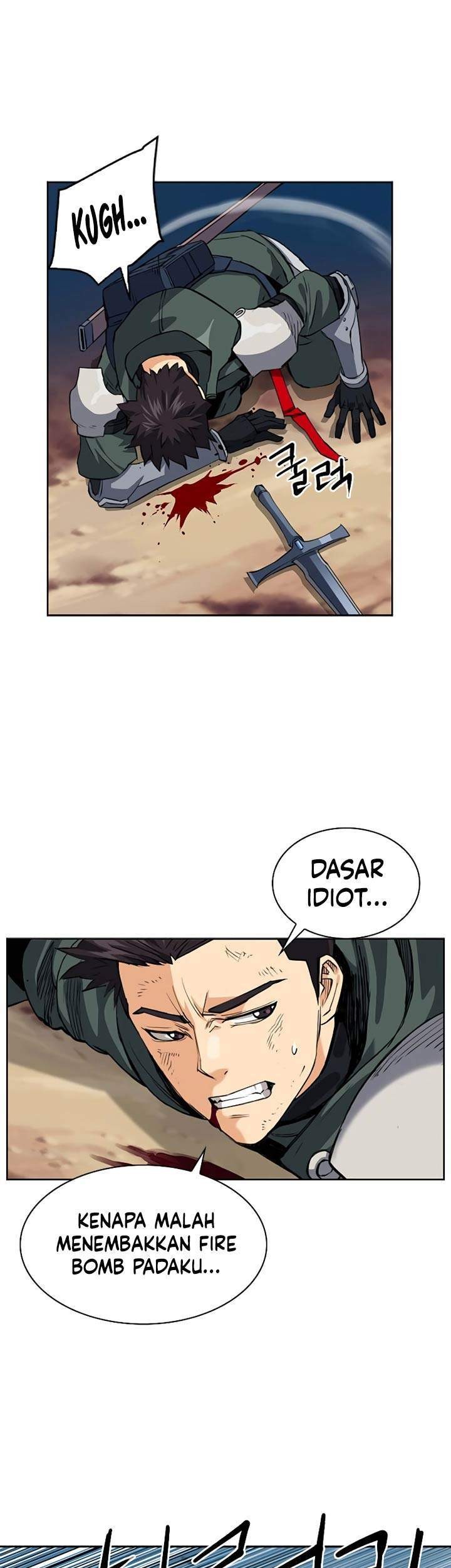 Seoul Station Druid Chapter 23 Gambar 63