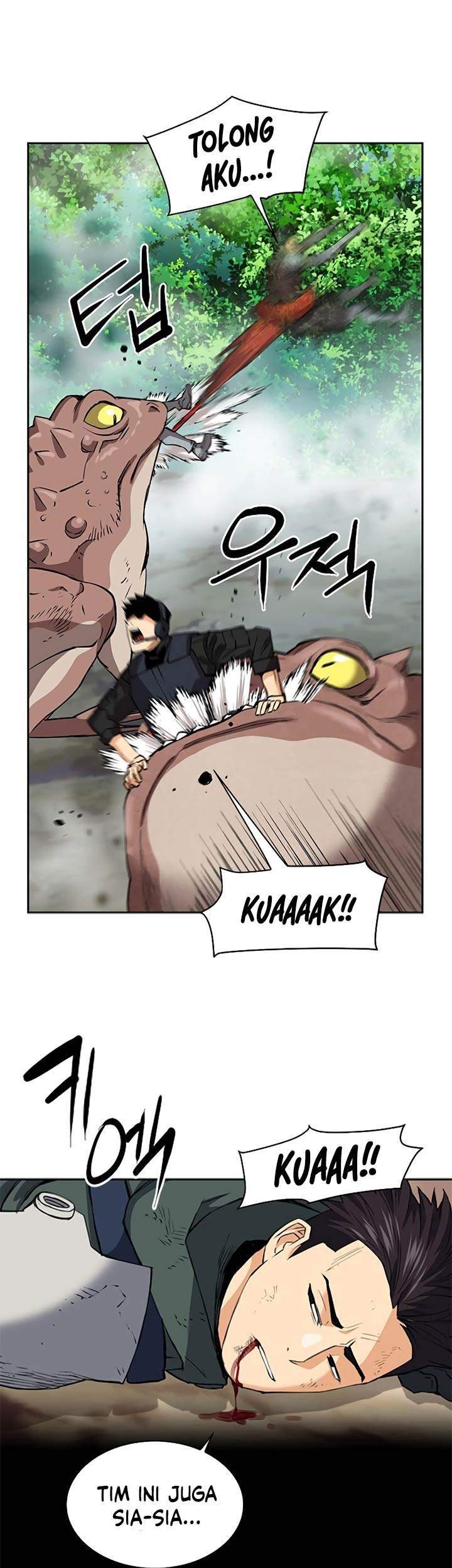 Seoul Station Druid Chapter 23 Gambar 65