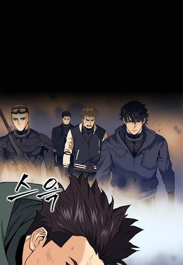 Seoul Station Druid Chapter 23 Gambar 66