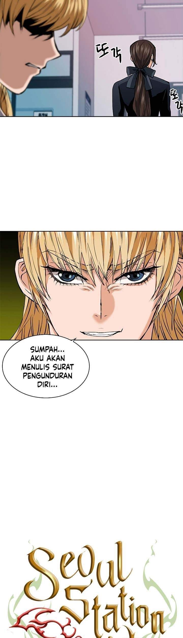 Seoul Station Druid Chapter 23 Gambar 9