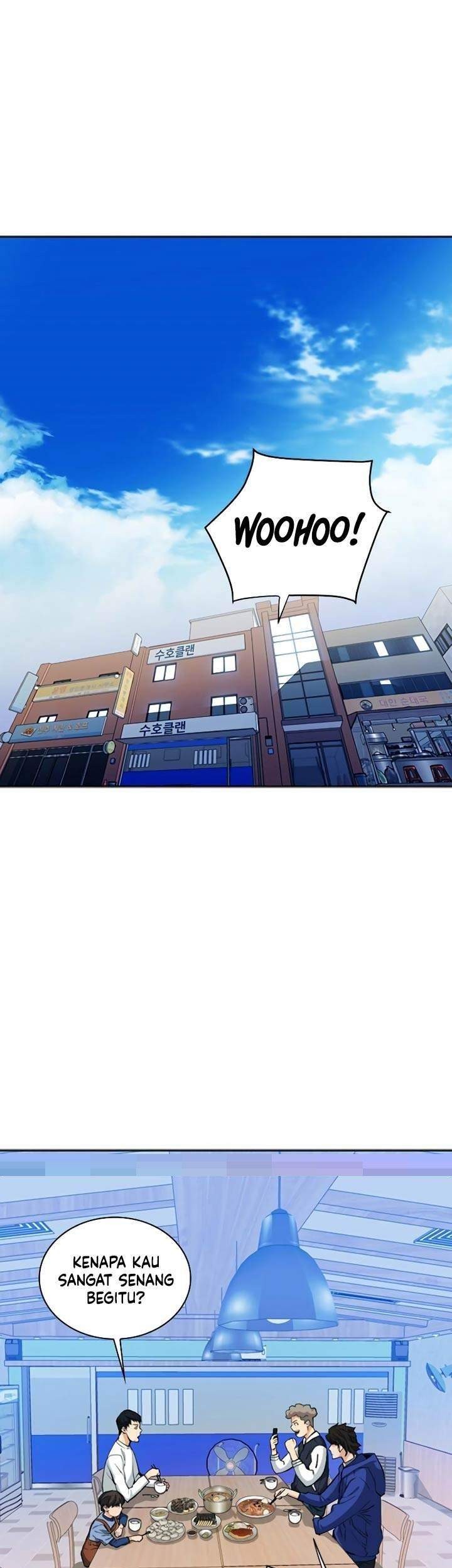 Seoul Station Druid Chapter 23 Gambar 13