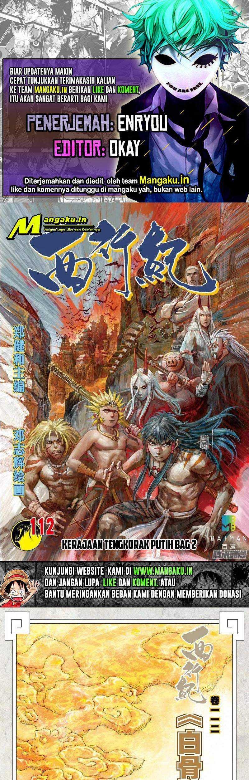 Baca Komik Journey to the West (Zheng Jian He) Chapter 112.5 Gambar 1