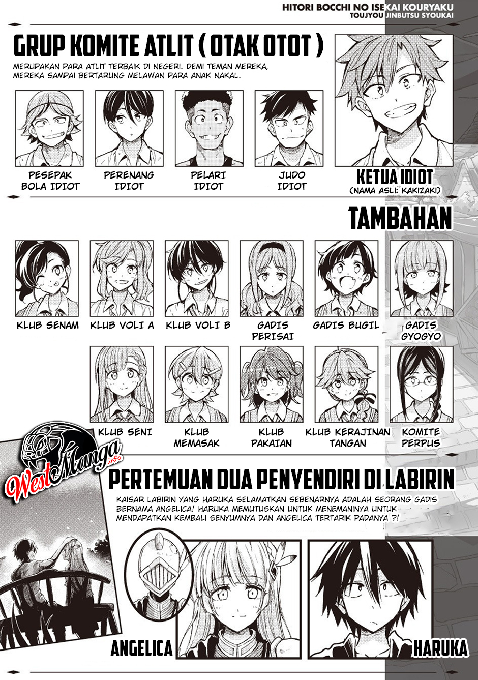 Hitoribocchi no Isekai Kouryaku Chapter 103 Gambar 4