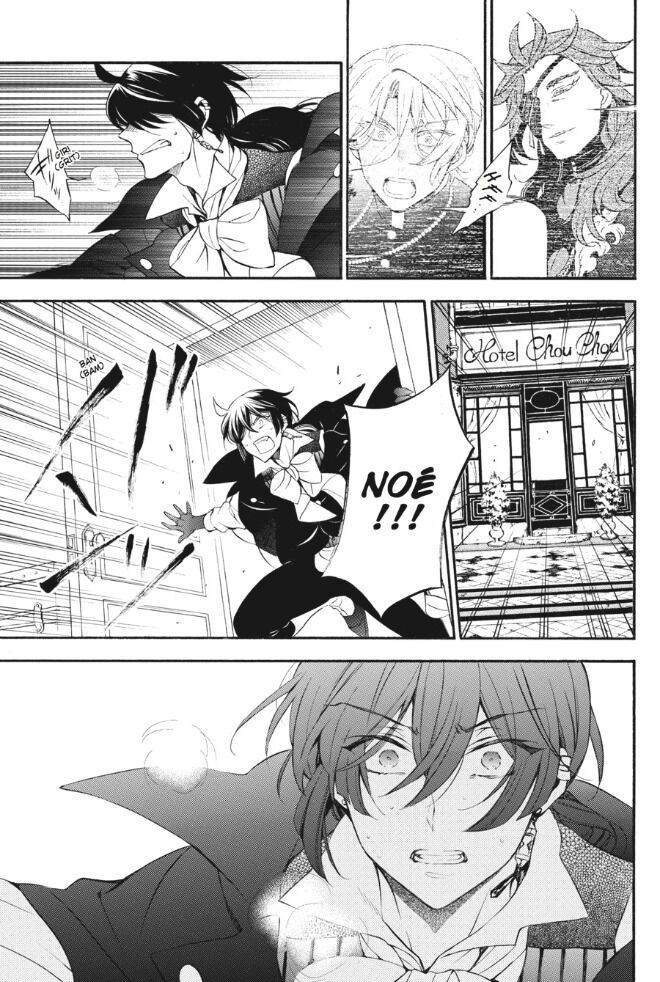 Vanitas no Carte Chapter 22 Gambar 12