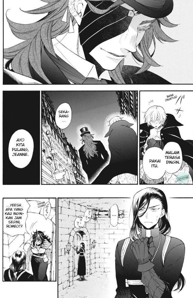 Vanitas no Carte Chapter 22 Gambar 17