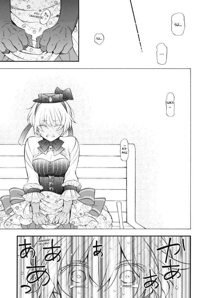 Vanitas no Carte Chapter 21 Gambar 20