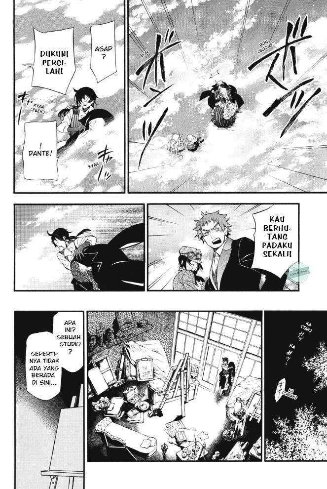 Vanitas no Carte Chapter 21 Gambar 25