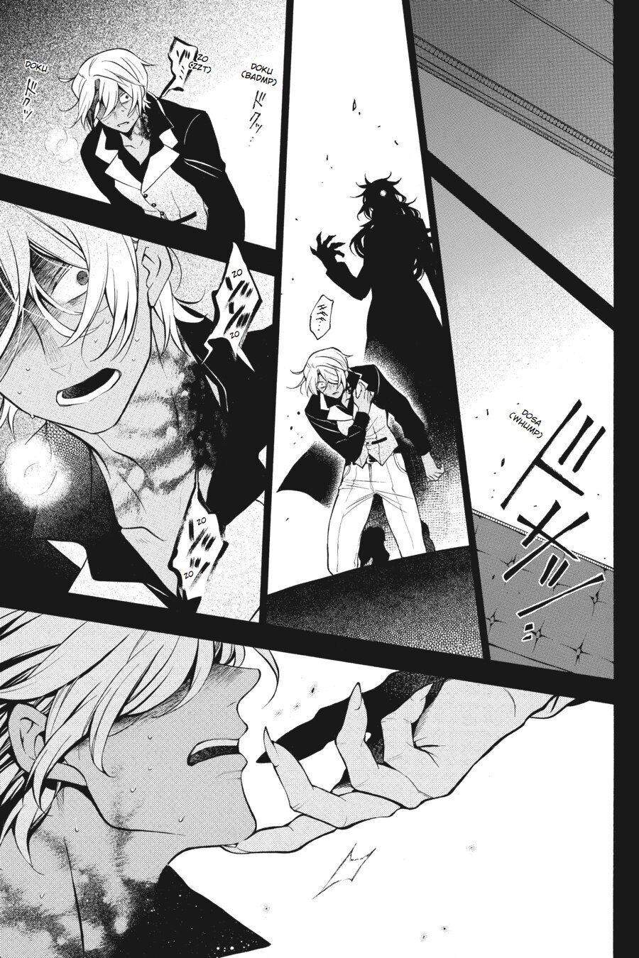 Vanitas no Carte Chapter 19 Gambar 27