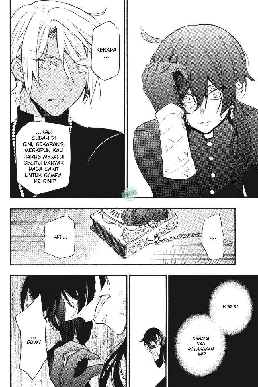 Vanitas no Carte Chapter 18 Gambar 21