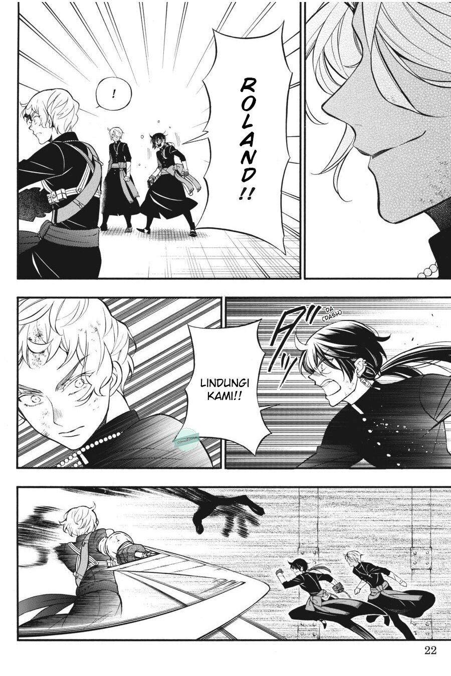 Vanitas no Carte Chapter 18 Gambar 23