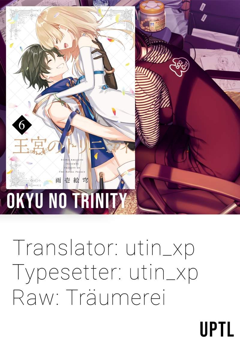 Baca Komik Okyu no Trinity Chapter 08 Gambar 1