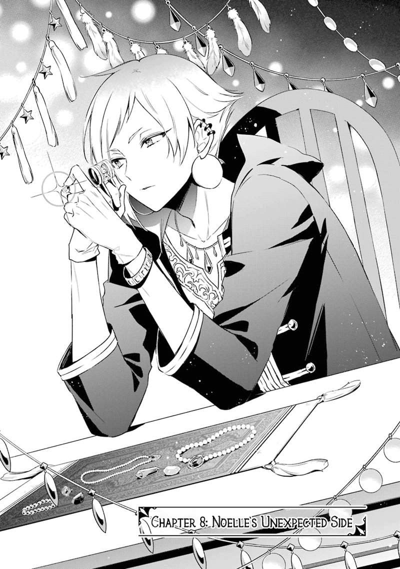 Baca Okyu no Trinity Chapter 08 Gambar 2