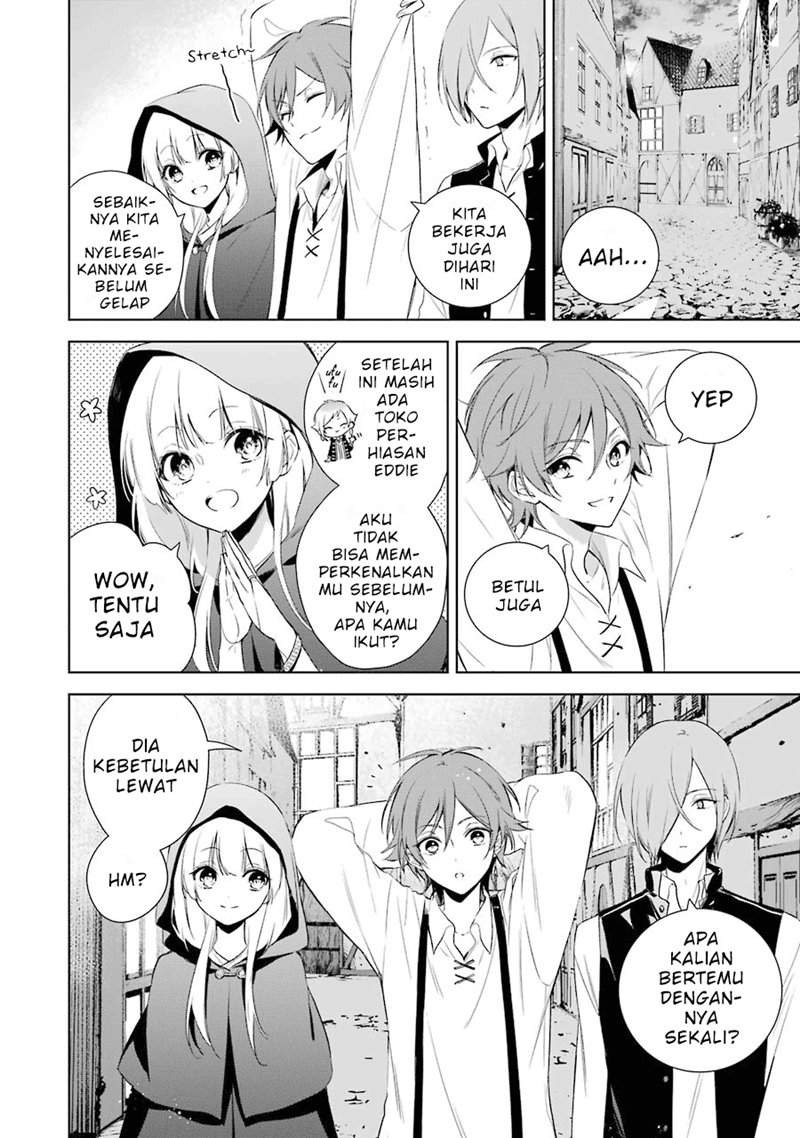 Okyu no Trinity Chapter 08 Gambar 3