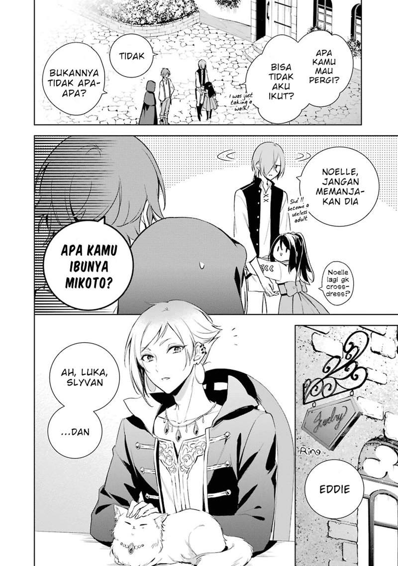 Okyu no Trinity Chapter 08 Gambar 5