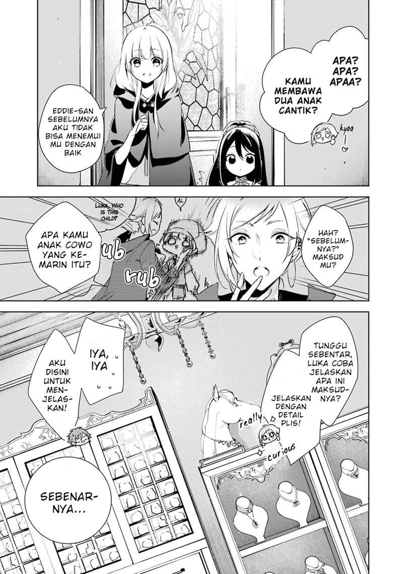 Okyu no Trinity Chapter 08 Gambar 6