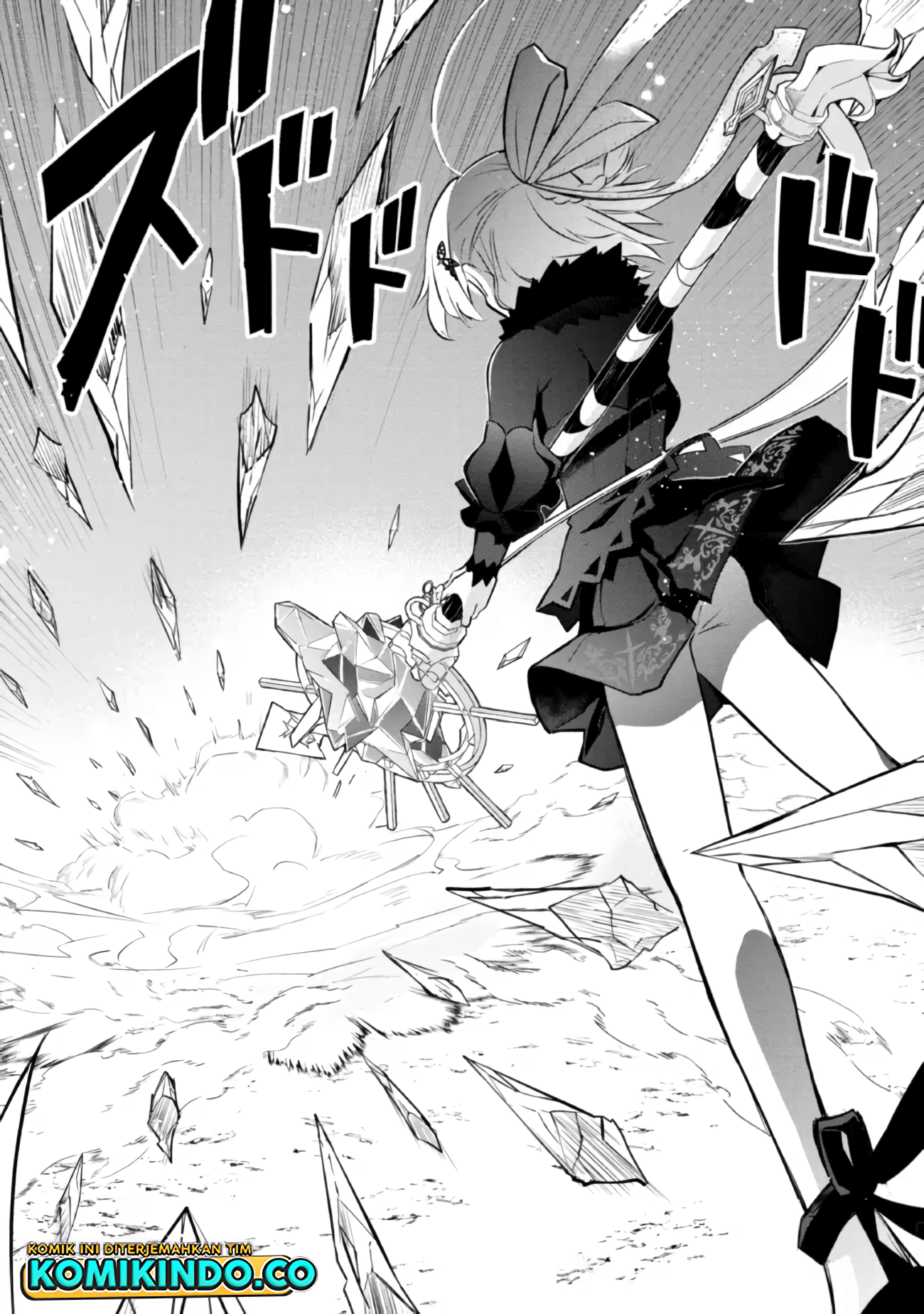 Koujo Denka no Kateikyoushi Chapter 17 Gambar 12
