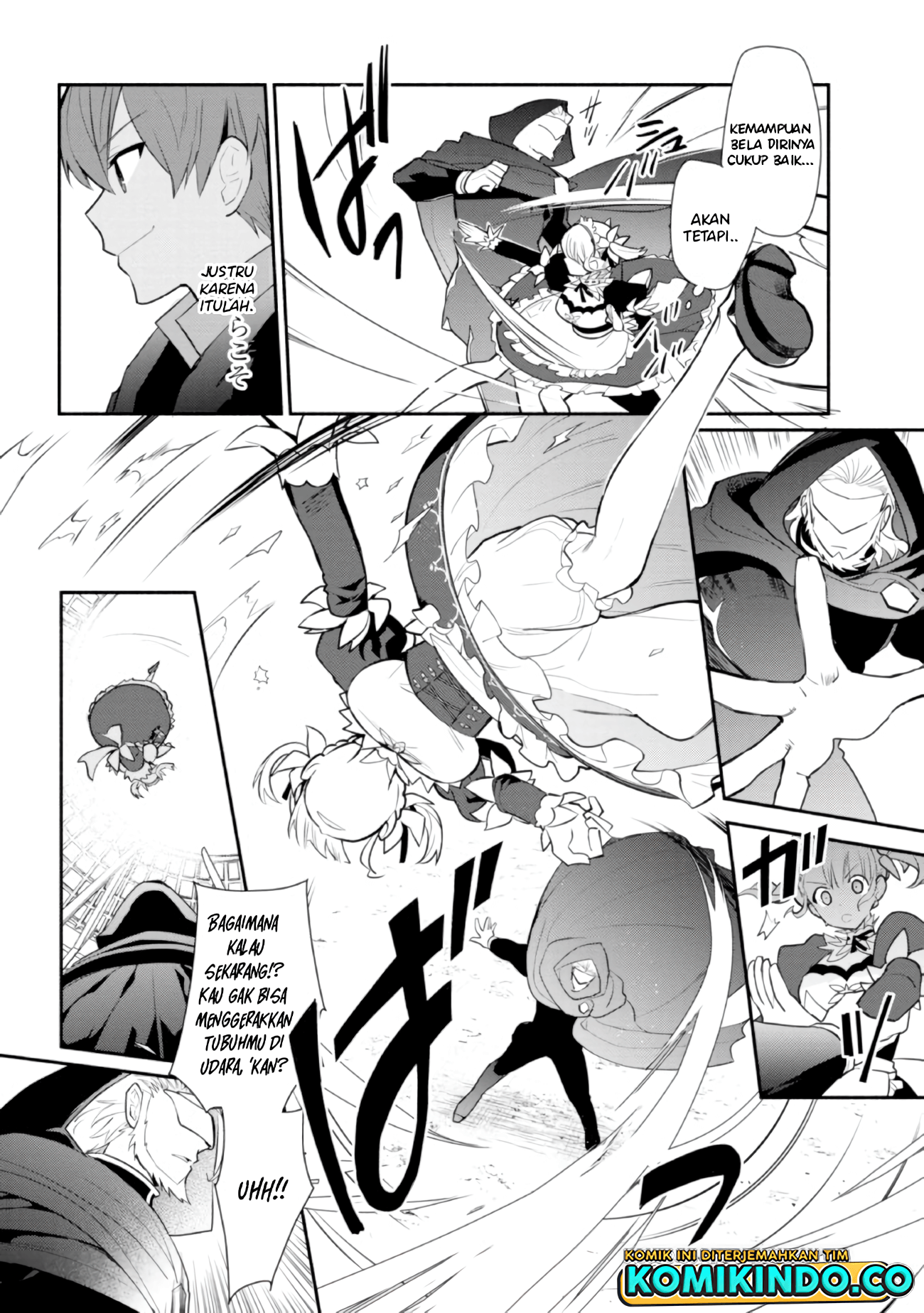 Koujo Denka no Kateikyoushi Chapter 17 Gambar 9