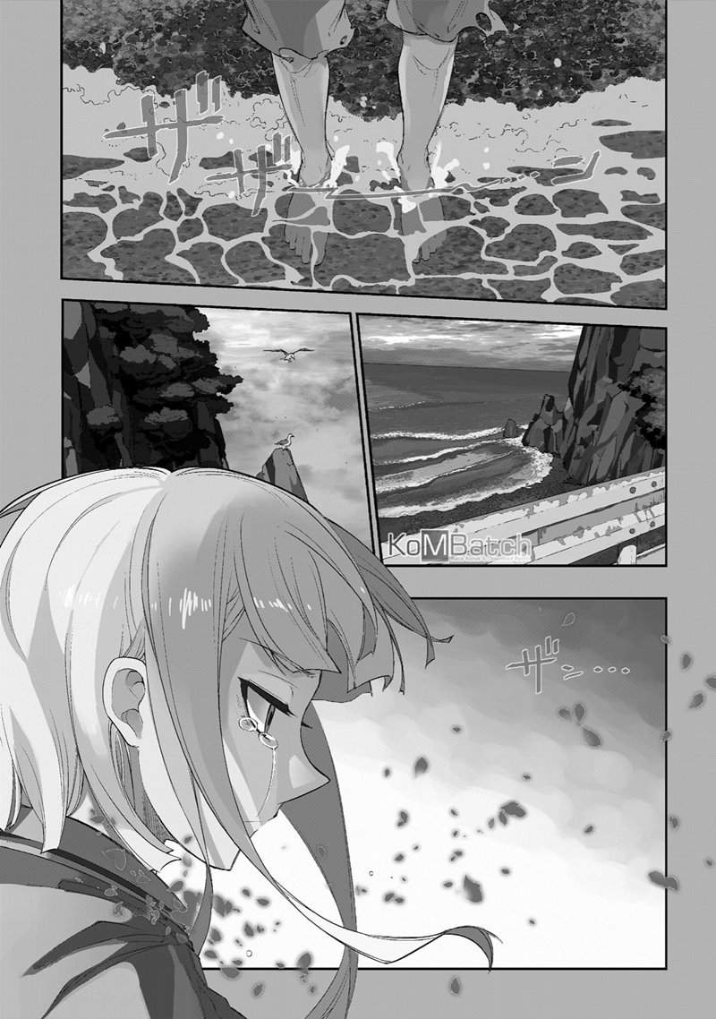 Baca Reincarnation no Kaben Chapter 38 Gambar 2
