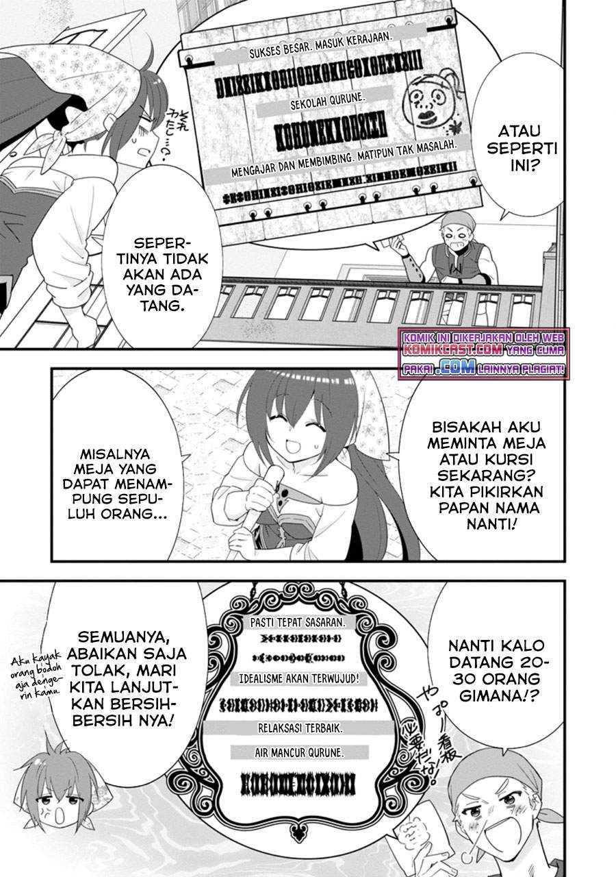 A-Rank Boukensha no Slow Life Chapter 28.2 Gambar 5