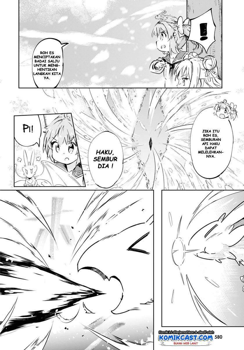 Kenshi o Mezashite Nyugaku Shitanoni Maho Tekisei 9999 Nandesukedo!? Chapter 33 Gambar 11