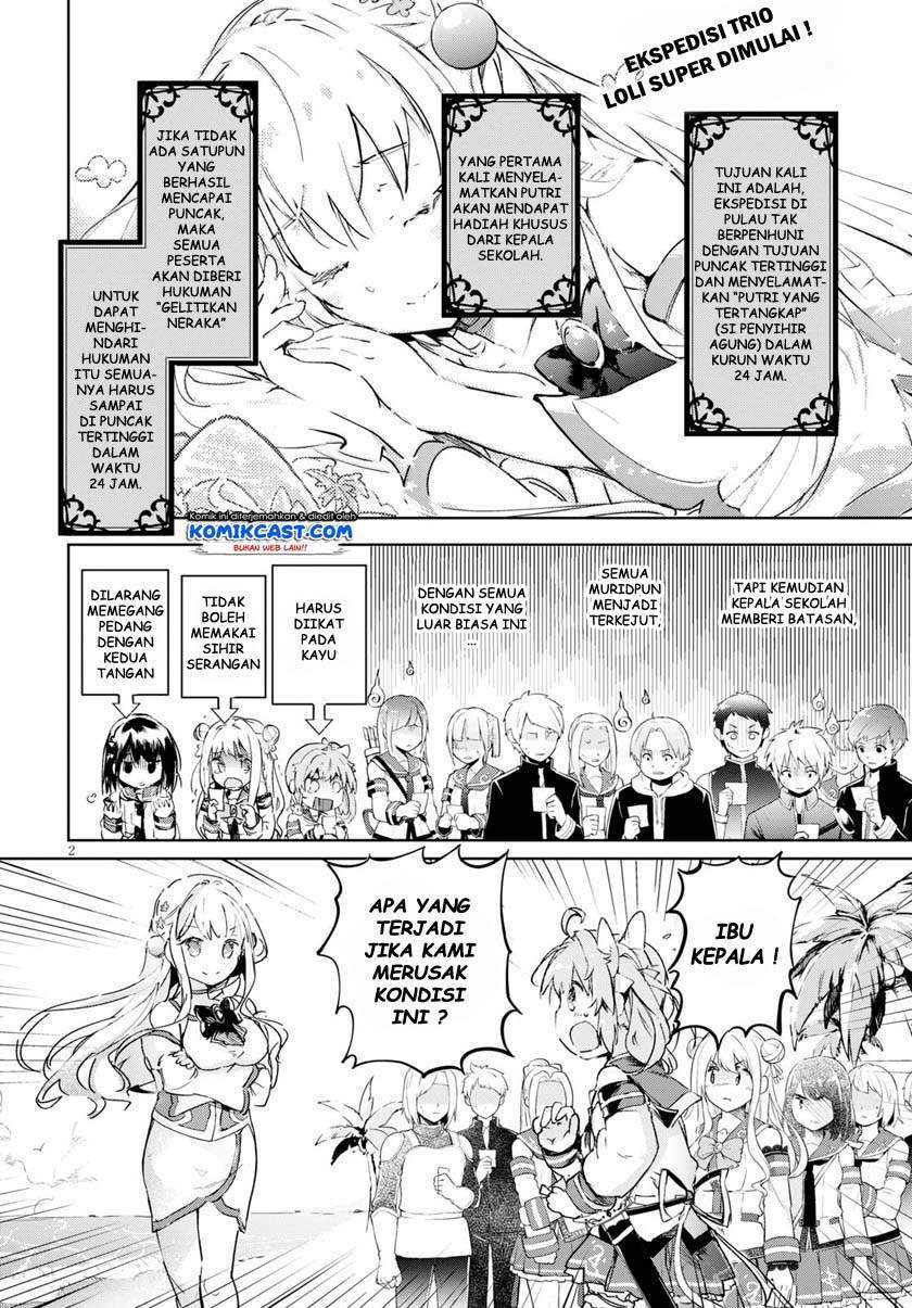 Baca Kenshi o Mezashite Nyugaku Shitanoni Maho Tekisei 9999 Nandesukedo!? Chapter 31 Gambar 2