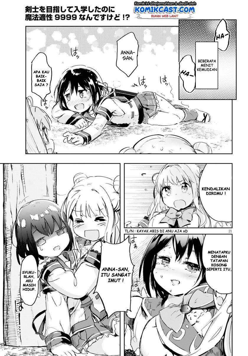 Kenshi o Mezashite Nyugaku Shitanoni Maho Tekisei 9999 Nandesukedo!? Chapter 31 Gambar 21