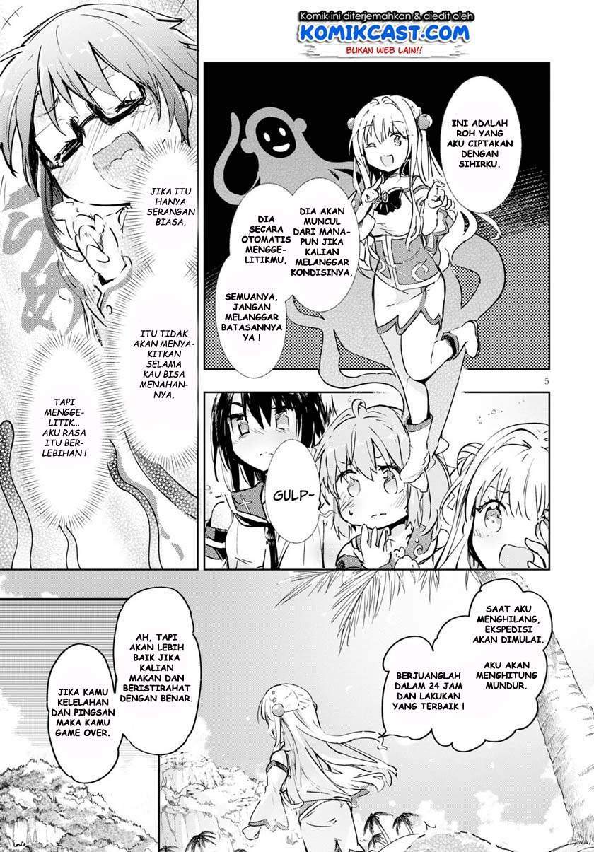 Kenshi o Mezashite Nyugaku Shitanoni Maho Tekisei 9999 Nandesukedo!? Chapter 31 Gambar 5