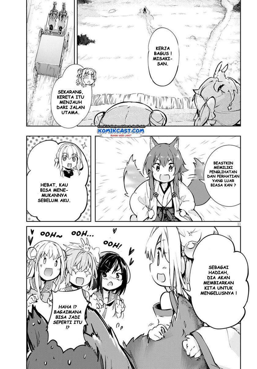 Kenshi o Mezashite Nyugaku Shitanoni Maho Tekisei 9999 Nandesukedo!? Chapter 29 Gambar 11