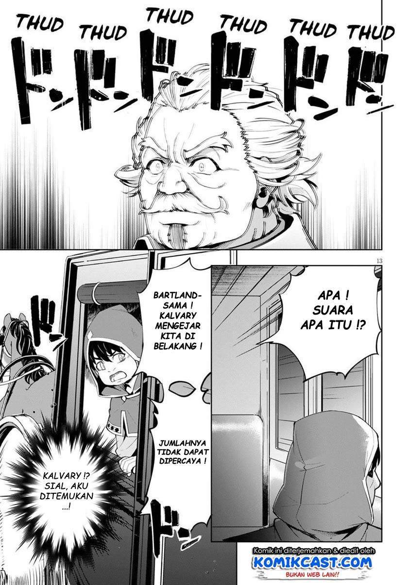 Kenshi o Mezashite Nyugaku Shitanoni Maho Tekisei 9999 Nandesukedo!? Chapter 29 Gambar 13