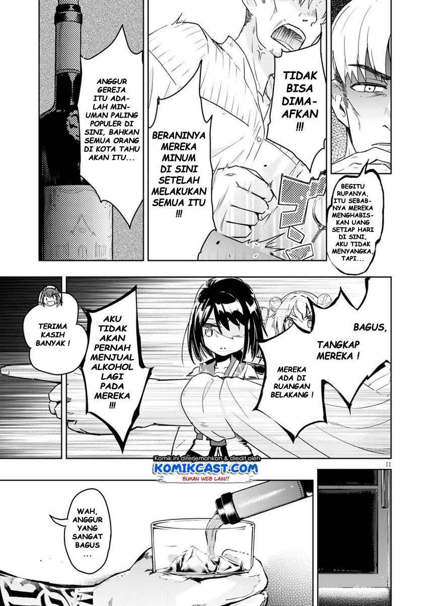 Kenshi o Mezashite Nyugaku Shitanoni Maho Tekisei 9999 Nandesukedo!? Chapter 28 Gambar 11